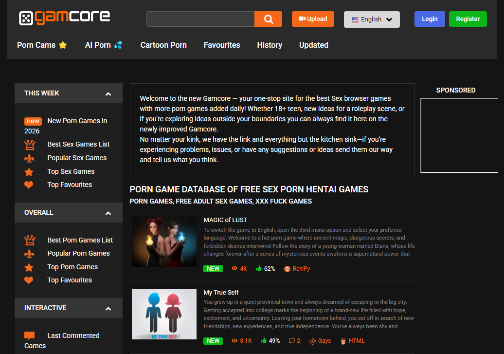 GamCore